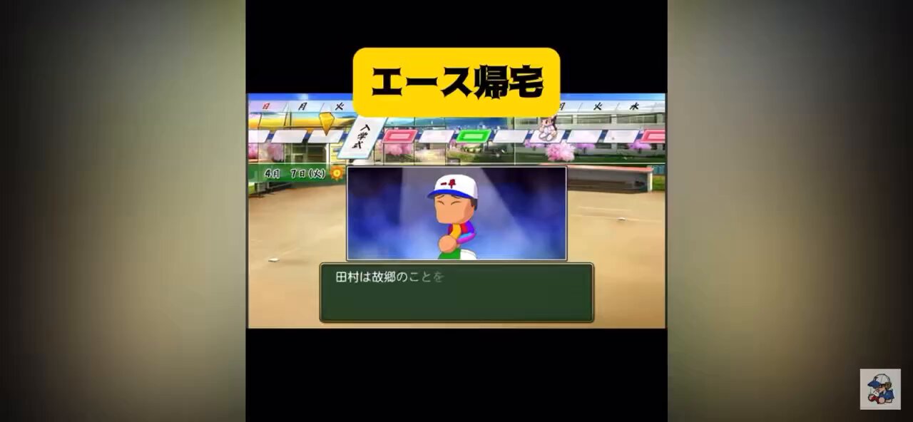 トミ©️手遅れcaution on X: 