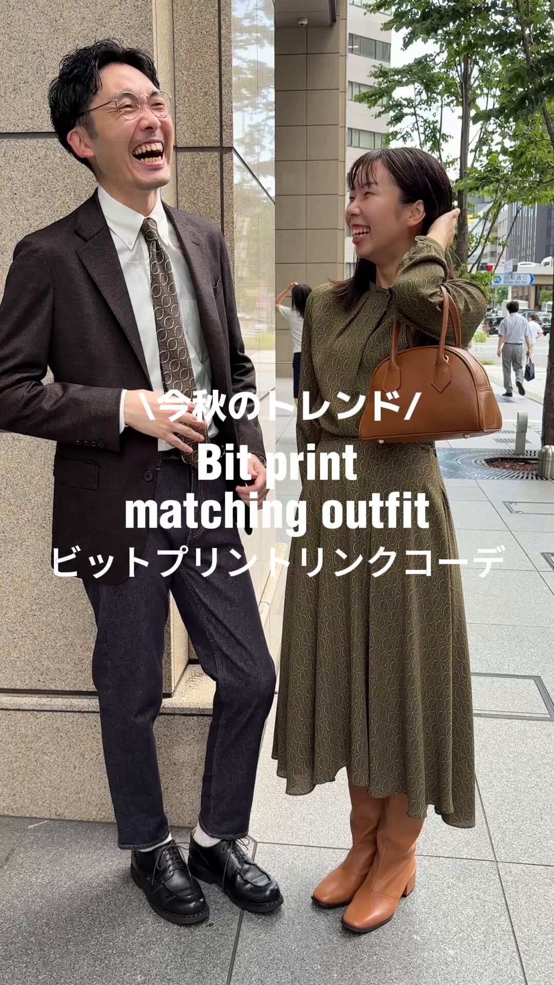 NEWYORKER/ニューヨーカー (@NEWYORKER_JP) / X