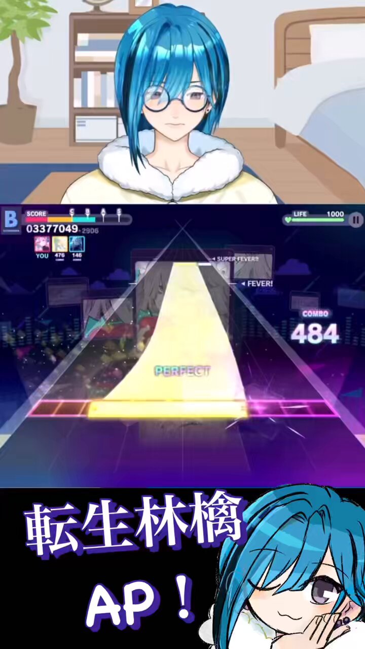 御凪かいと3rd season on X: 