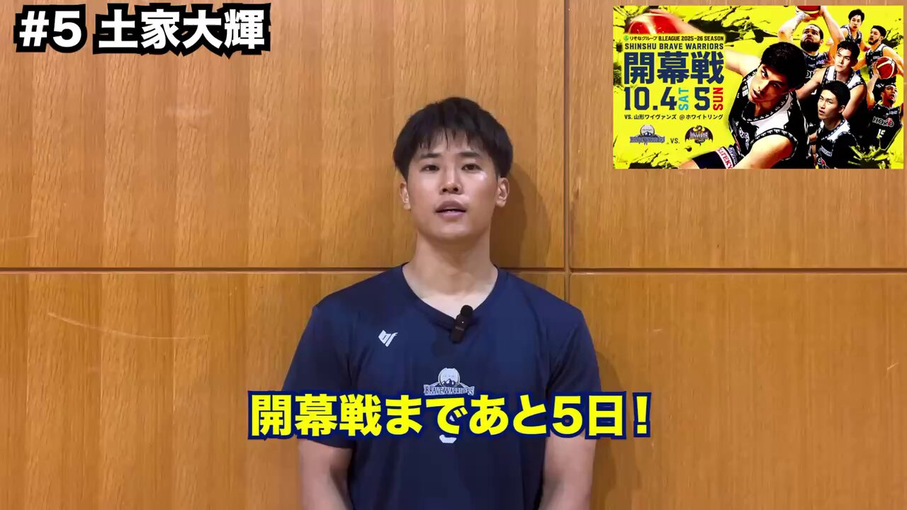 鷲山氏風ファズ　lac様 鷲山氏風ファズ lac様