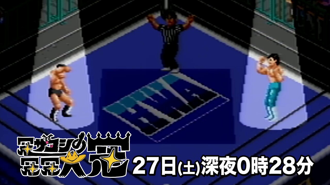 ハリウッド・ザコシショウ ハリウッドザコシショウ on X: 