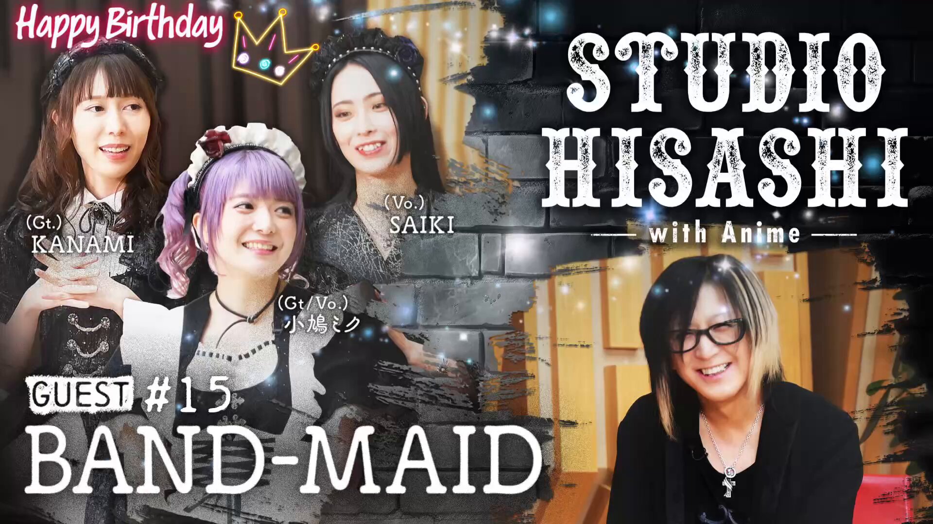 STUDIO HISASHI with Anime on X: 