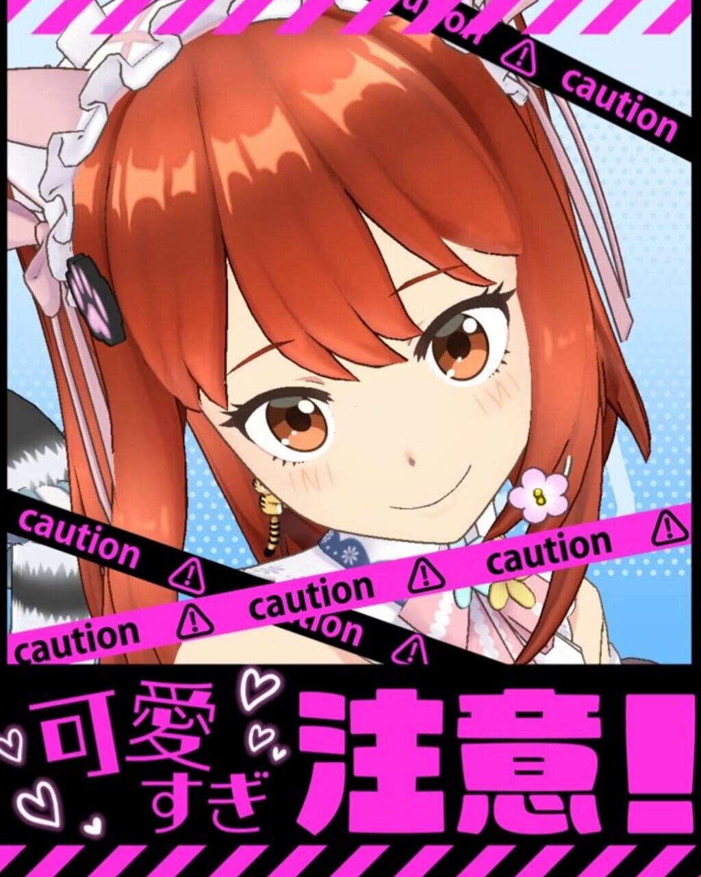 Rakutao公式アカウント 01 Rakutao公式アカウント01様専用 - メルカリ