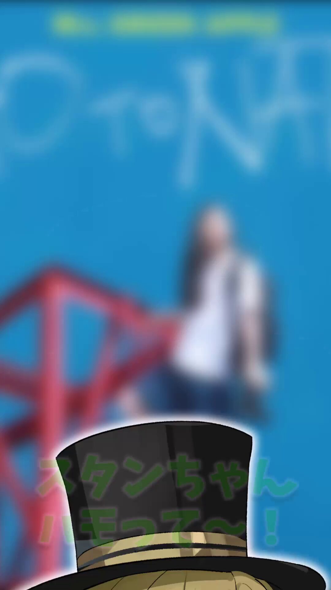 おまけ付き　クレノア　すたんちゃん　スタンガン　缶バッジ 2025年最新】クレノア すたんの人気アイテム - メルカリ