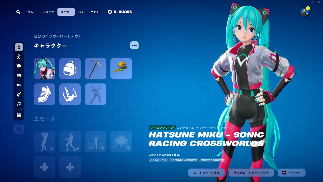 Orange Loving Squirrel (Code ZENGO in Fortnite) (@MBHZ3757