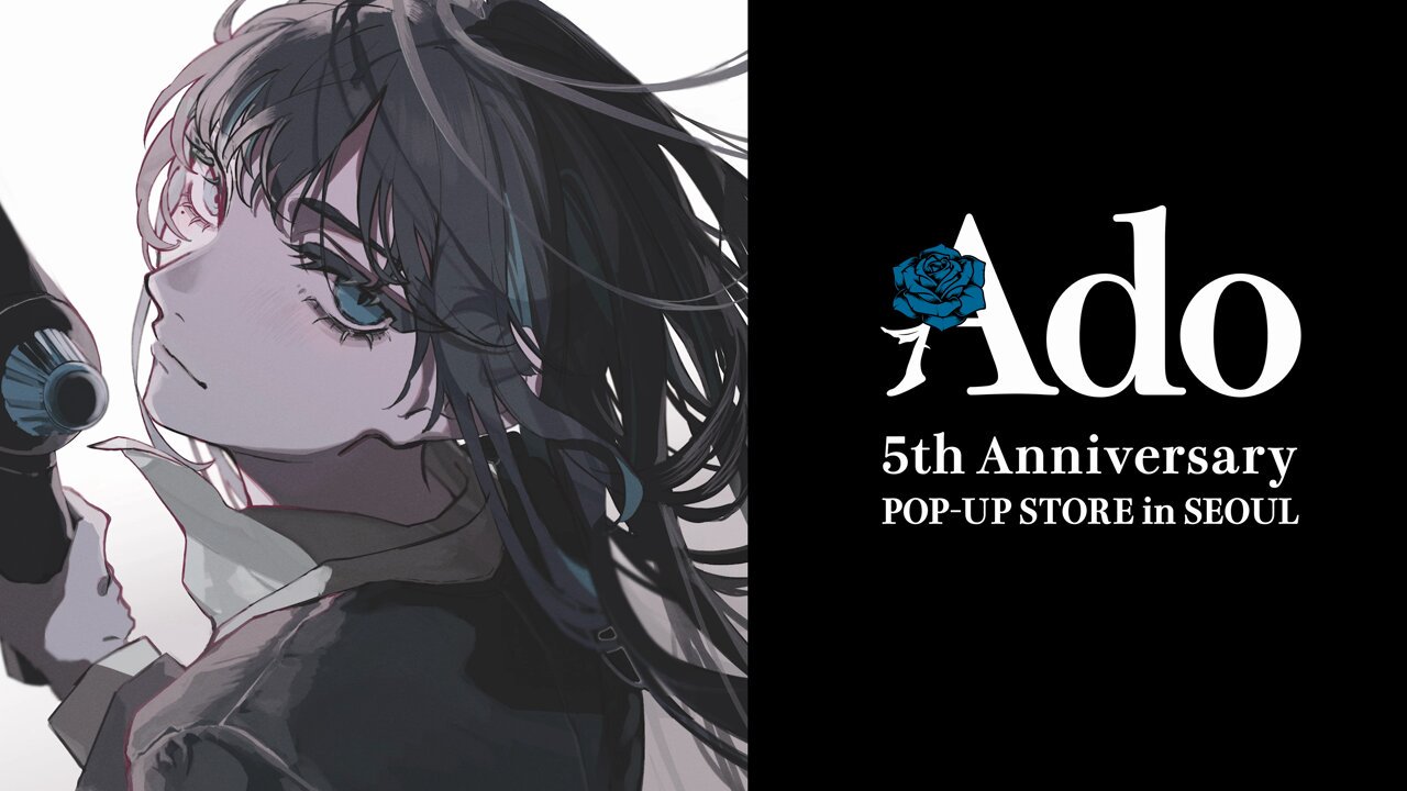 Adoちゃんにどハマり中️💙🩵 (@Adoloveyou1013) / X