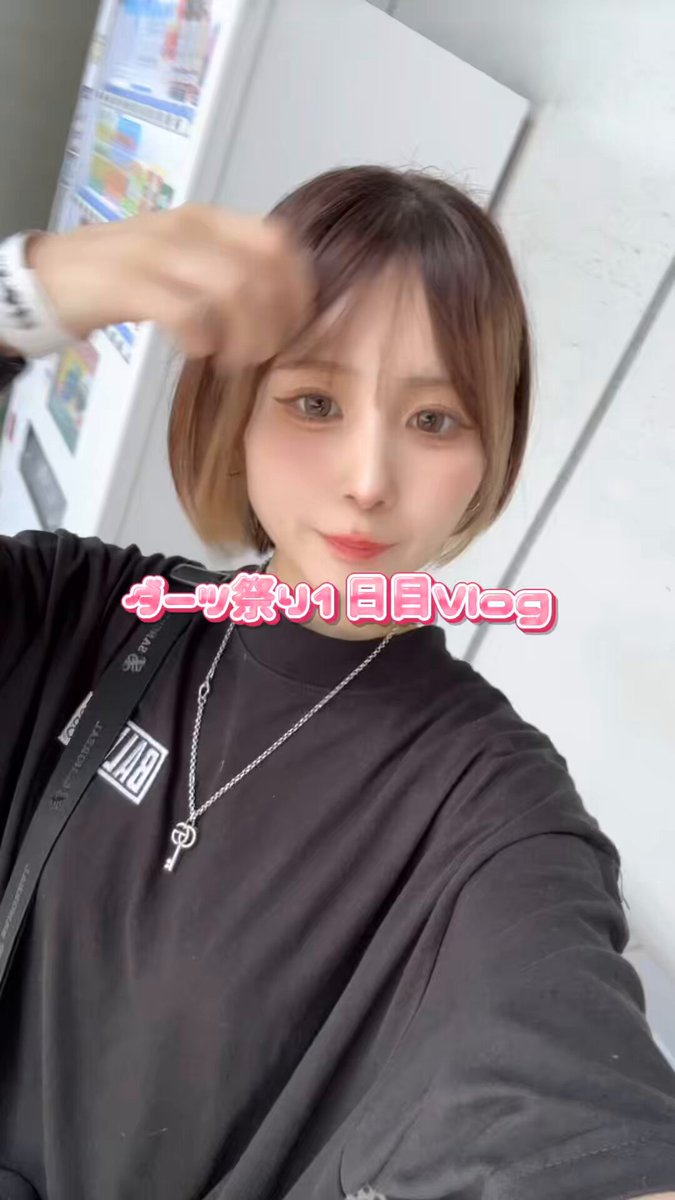りよみん　ワンブル　ダーツライブ りよみん ワンブル ダーツライブ Amazon.co.jp: 人気 江口梨世美