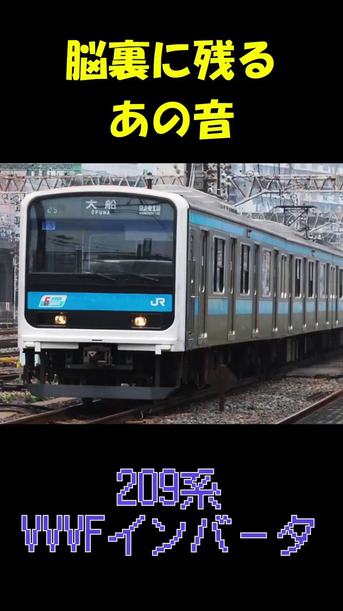 コトロ(7月18日13時頃まで) The most dangerous road] A road you should never go on