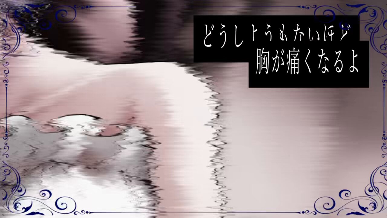 不揃い12枚 フルコーデ×9 ピアスはコードを隠すためだけにおいています。 不揃い12枚 フルコーデ×9 ピアスはコードを隠すためだけにおいて