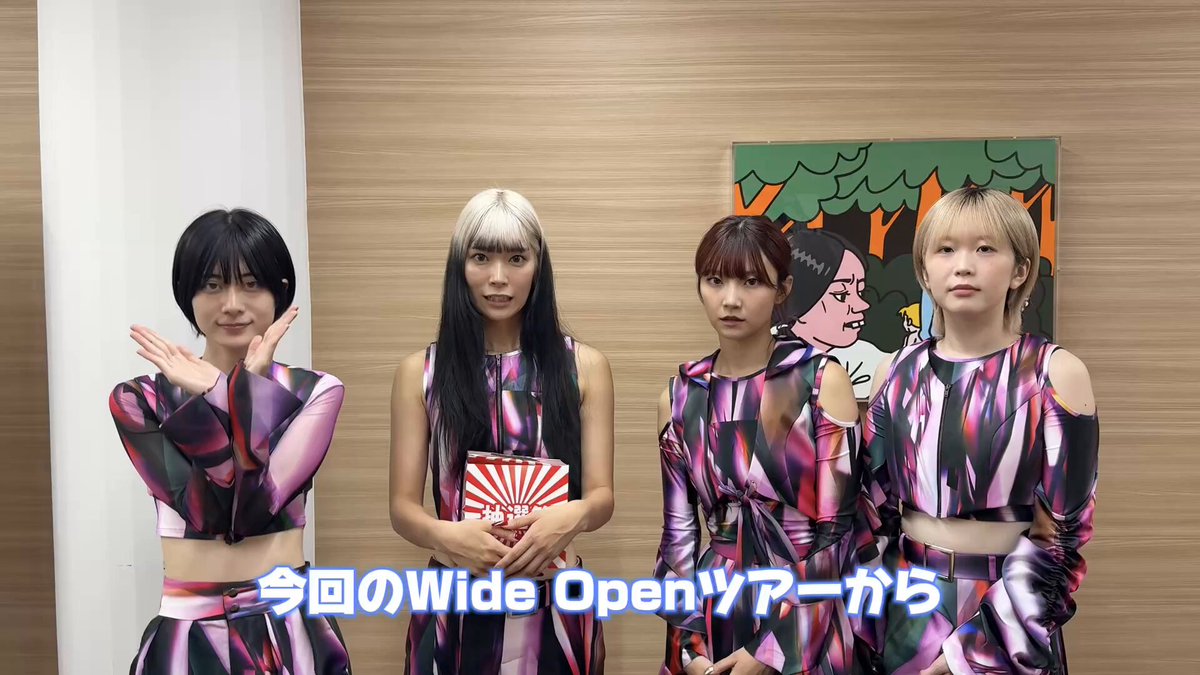 mikina (@mikina_ExWHYZ) / X