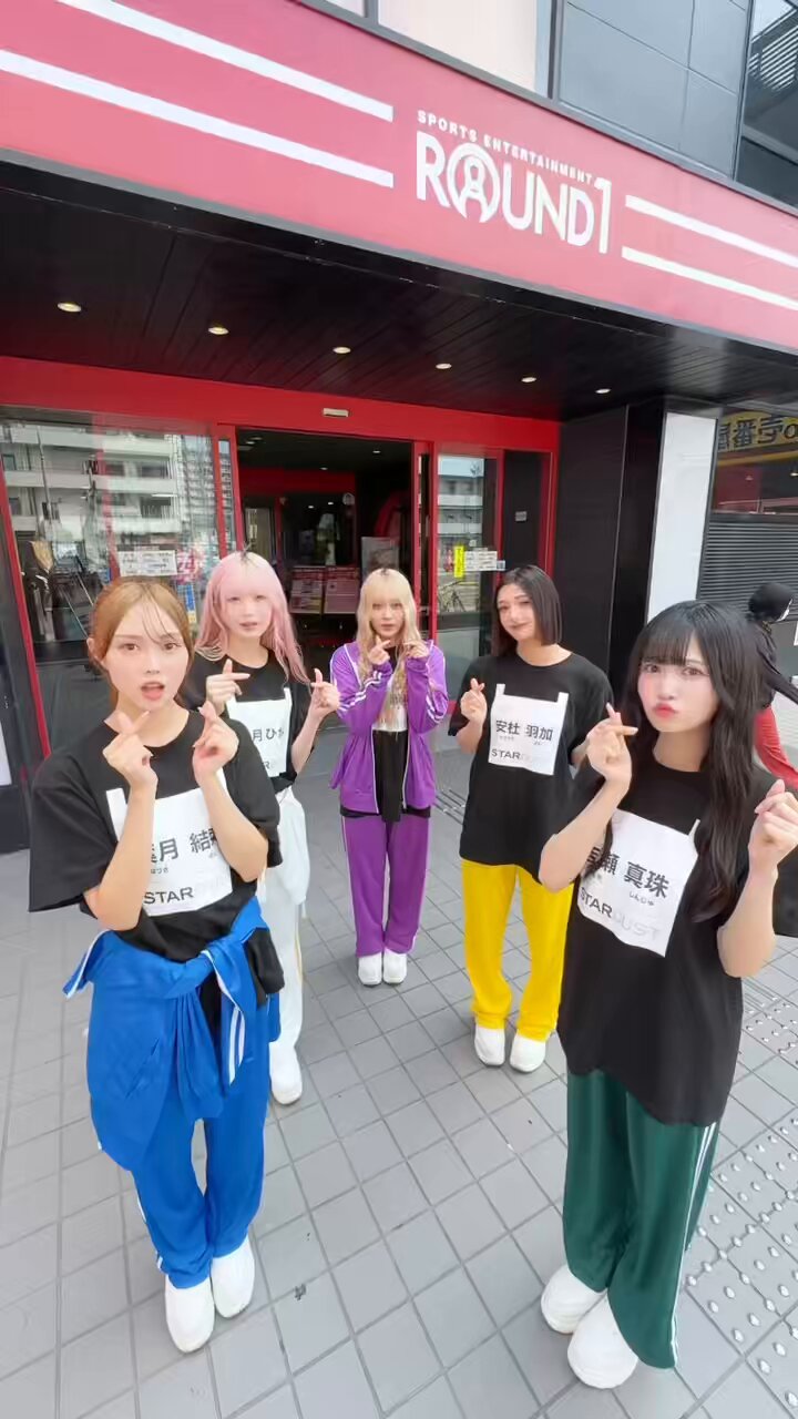 ラウンドワン コラボ ストラップ ストラッピン 12点セット売り 2025年最新】ラウンドワン ワンピース ストラップの人気アイテム