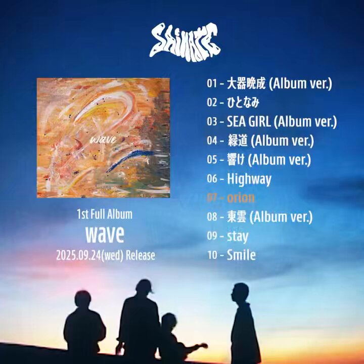 saihateページ SAIHATE (@saihate_band) / X