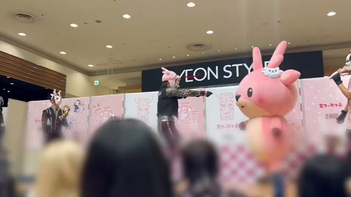 あーちゃんページ 💜🩷❤️🧡💛💚🩵💙🤍 初めてのショートパンツは 正直、白目むき