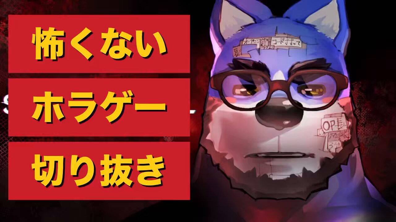 三日月 呑平(どんぺい) (@DonpeiMikaduki) / X
