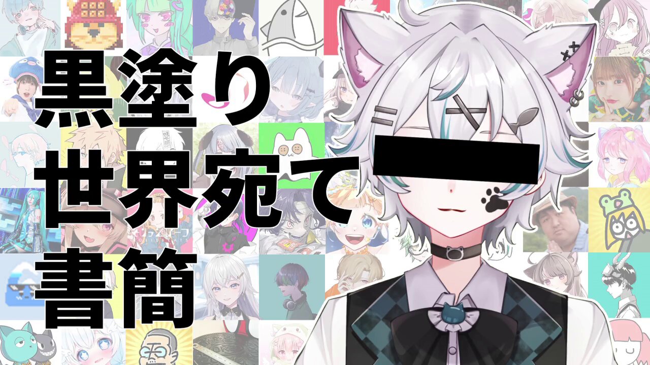 ちゃーる☺（感謝） 9月ありがとう - Search / X