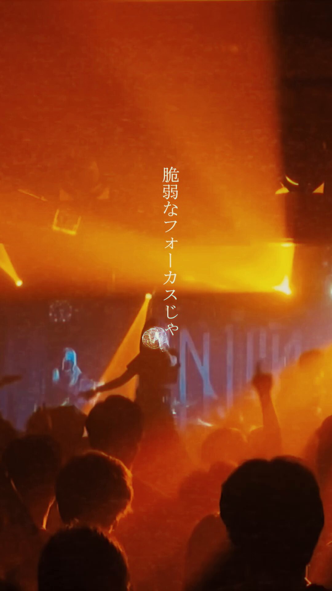 アート・デザイン・音楽 Nick Kight s-l1200.jpg