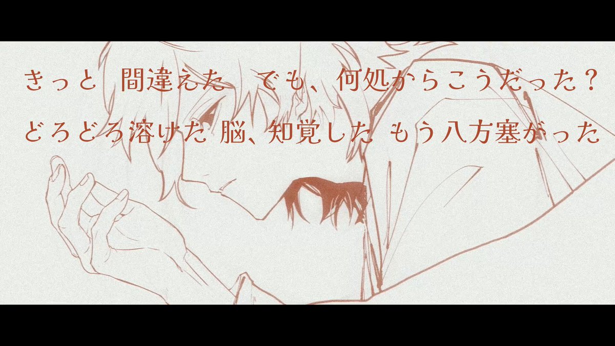 三一一〇休符 (@saitokyufu) / X