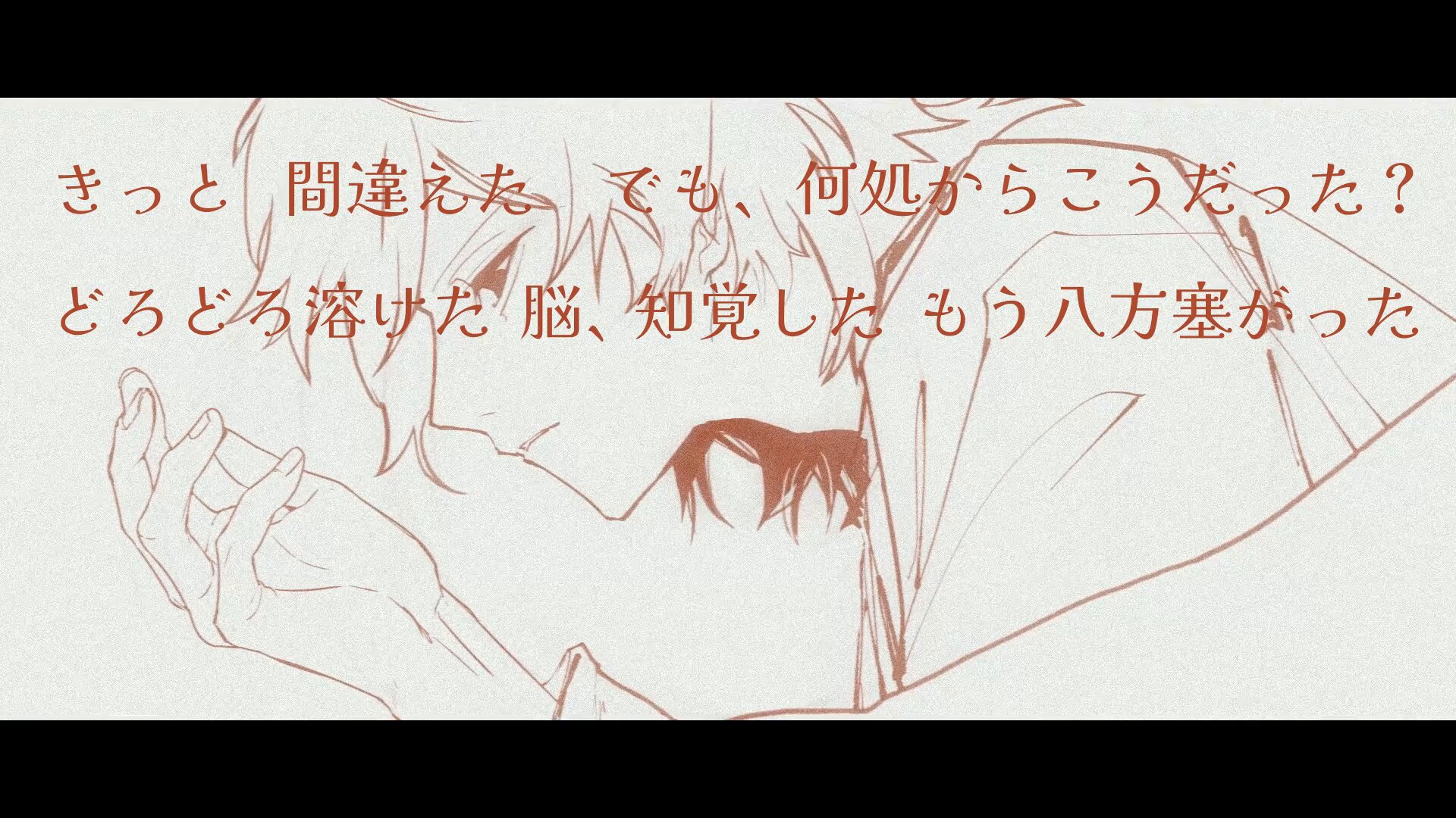 三一一〇休符 (@saitokyufu) / X
