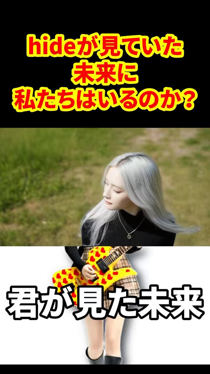 NANA（13）Drummer V⭐️ANGELS (@V_ANGELS_) / X