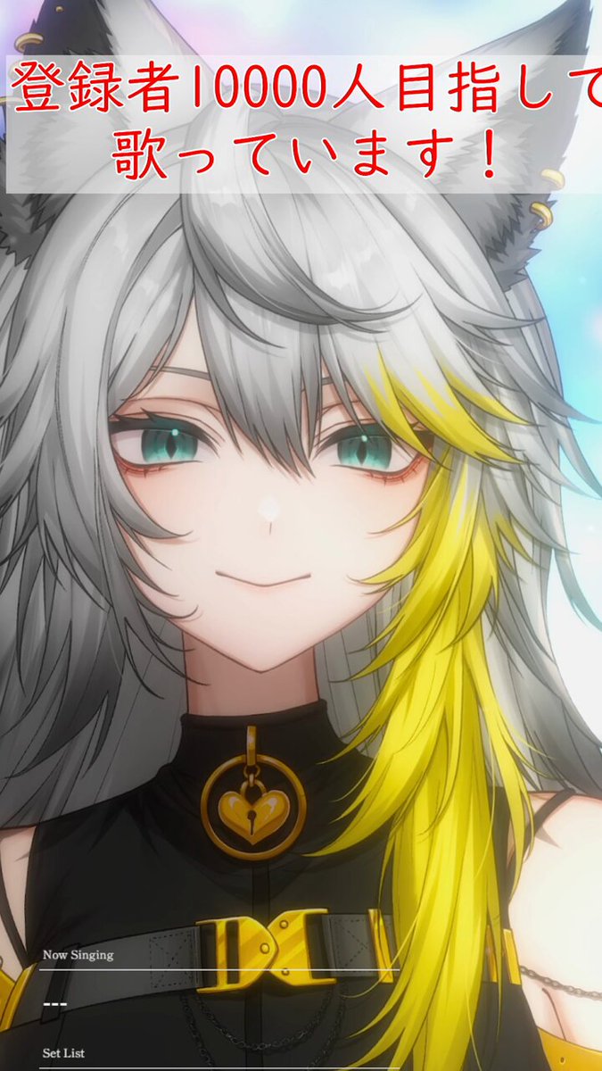 狼谷はるか@新人Vtuber on X: 