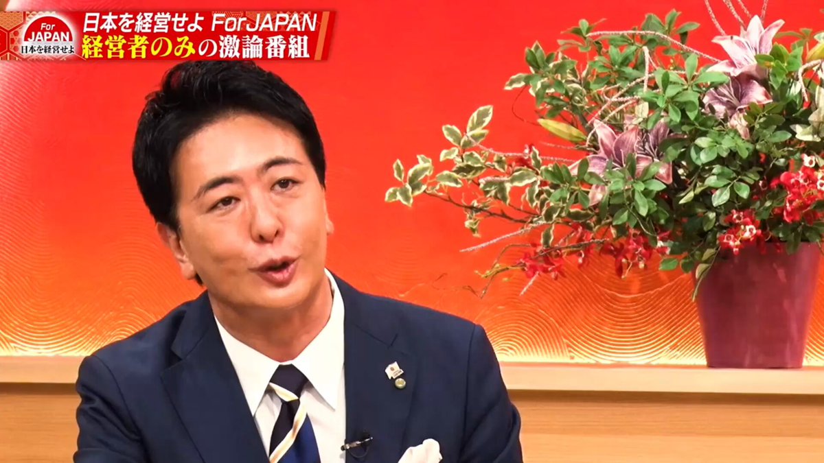 激レア‼️  古舘伊知郎 トークライブ 戯言 （戯言 御守り） FURUTACHI Ichiro 