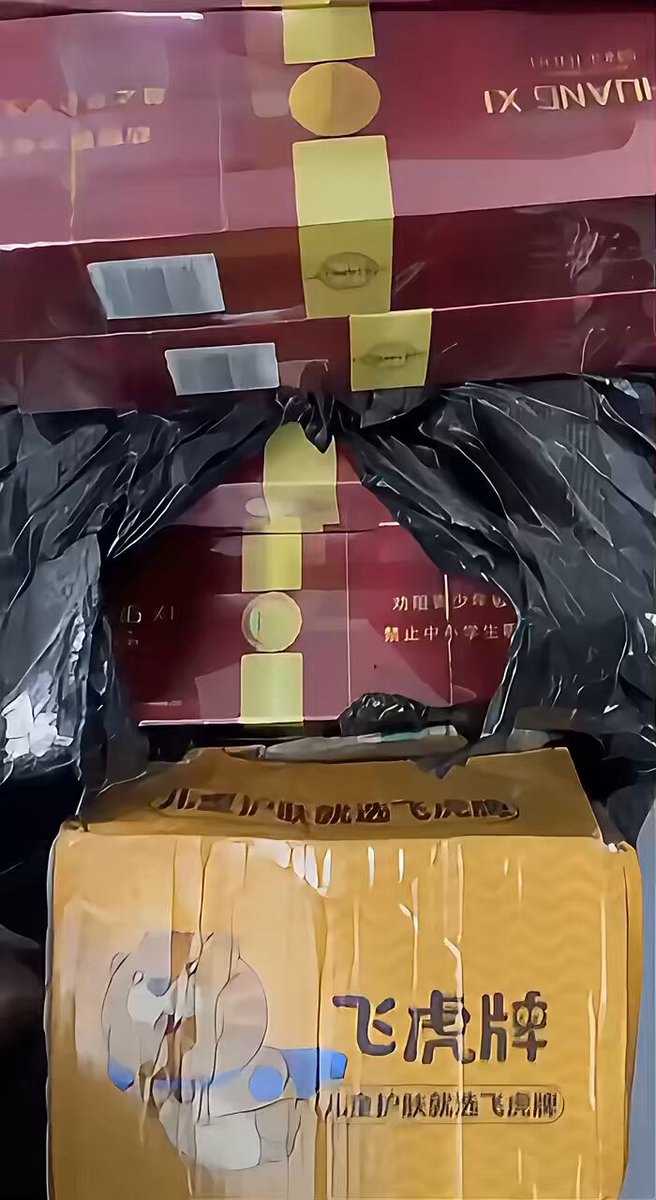 网上棋牌网站85137.vip – Søg / X