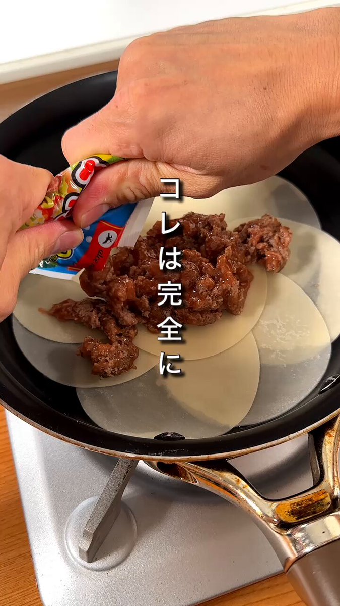 まるみキッチン【簡単レシピ】 (@marumi_kitchen) / X