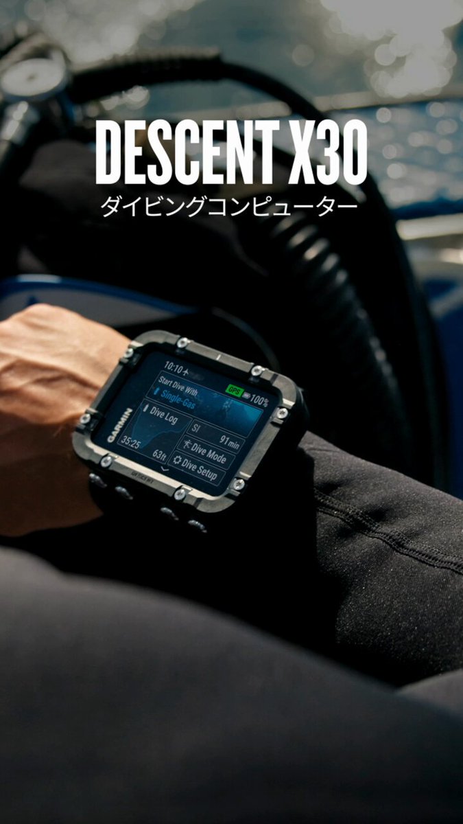 ダイビングコンピュータ iiyama PC LEVEL-M5A6-LCR96X-UKX-ZETA DIVISION [RGB Build