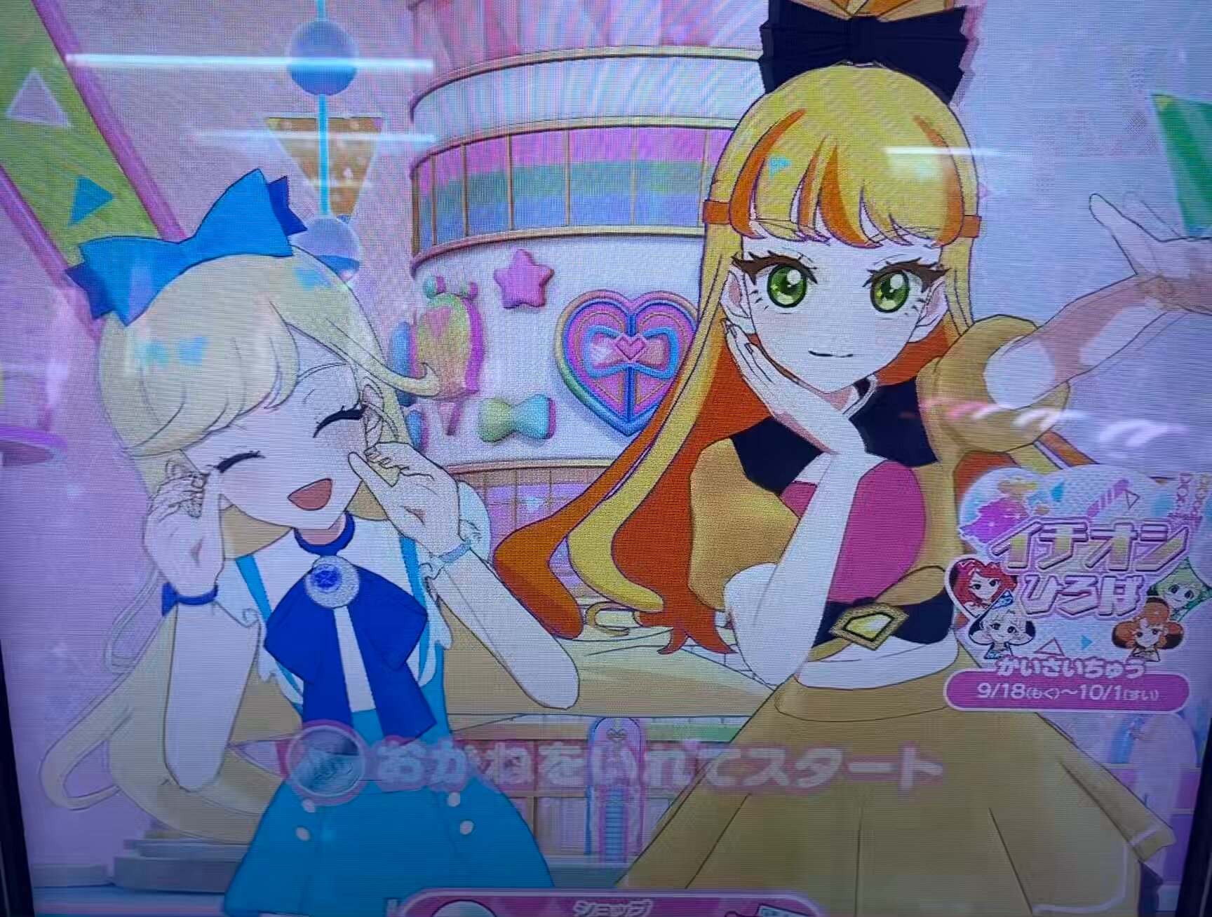 にゃんこ on X: 