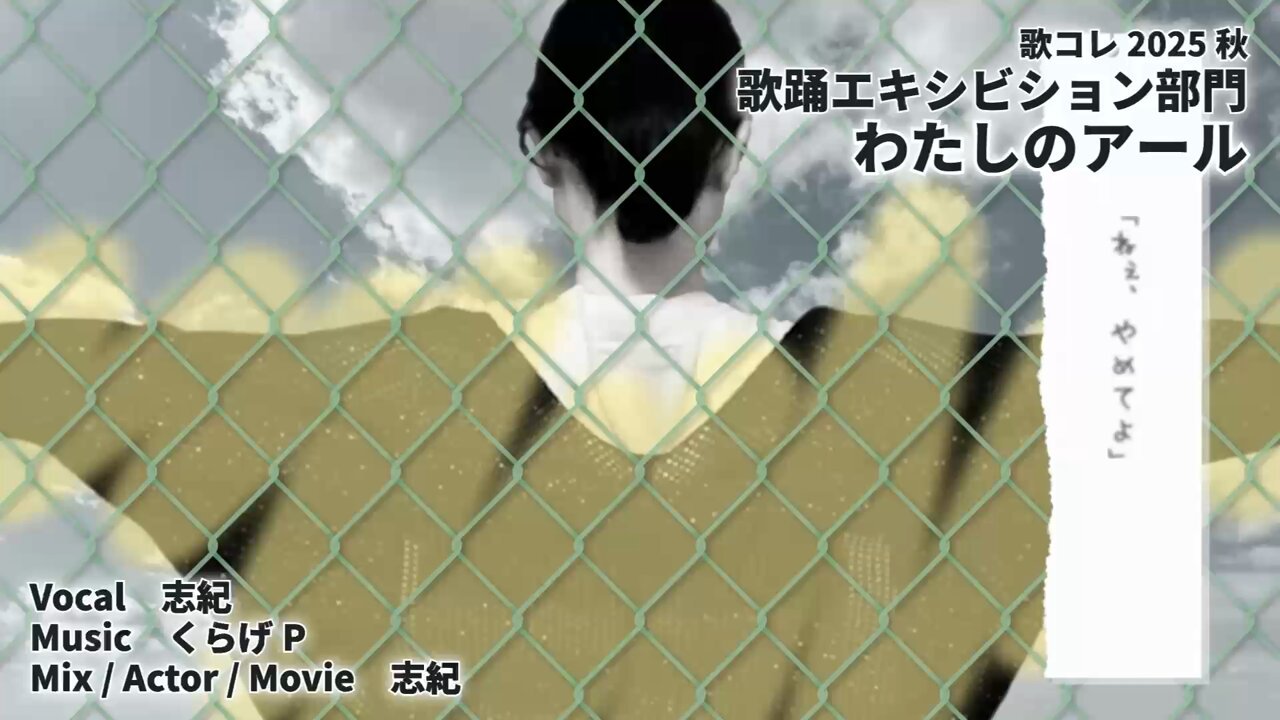 志紀（シキ）🐈‍⬛💚 (@xo0_SHiKi_0ox) / X