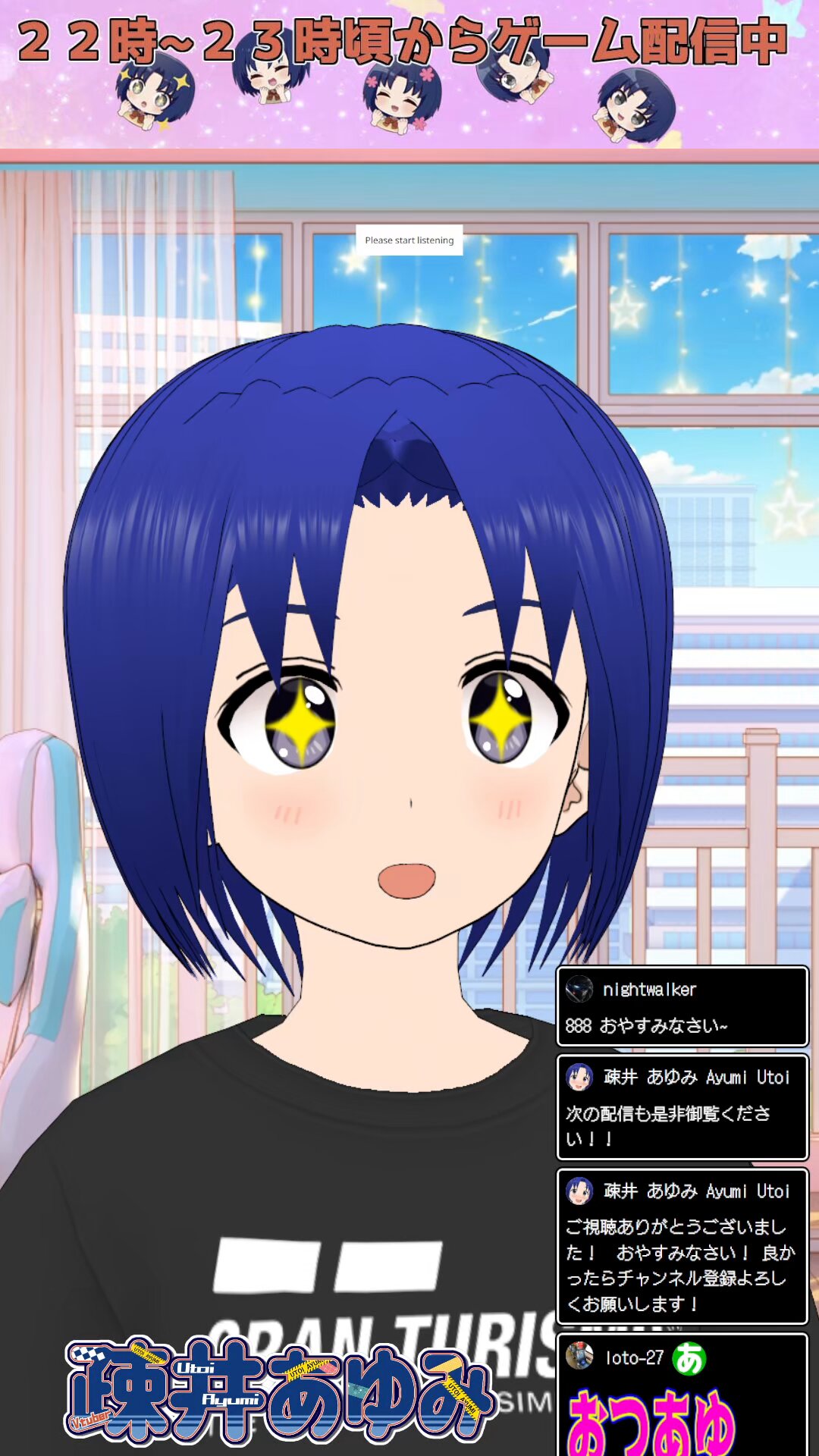 あゆみんさま確認ページ♡ 🧡🎶