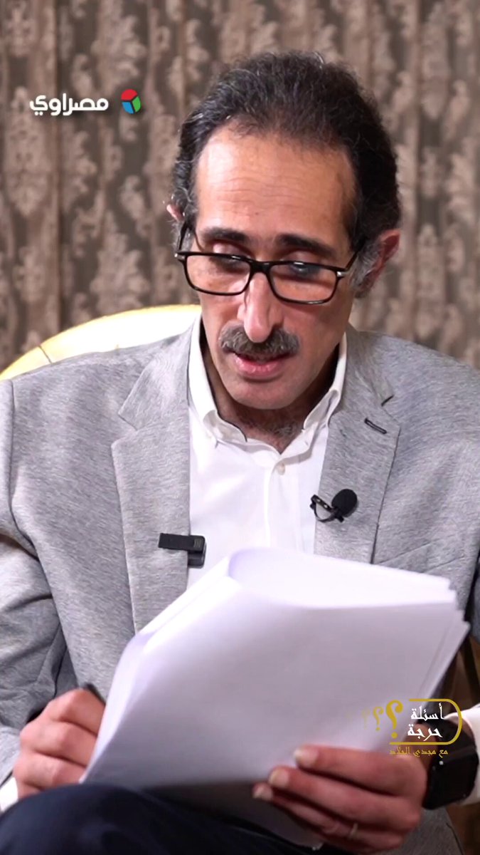 أوجع قلبي ليه؟! محمود سعد في أسئلة حرجة أنا أهلاوي 