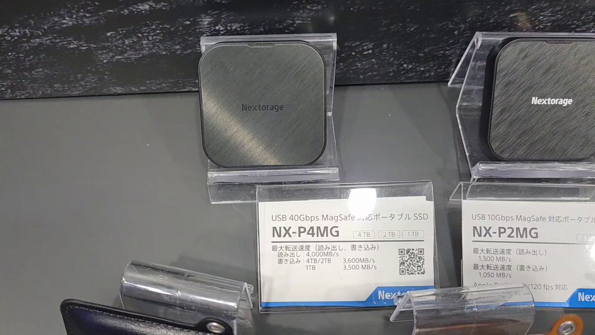 ♥️インターネットハンター 電脳密林探検帳 AKIBA PC Hotline! （秋葉原） on X: 