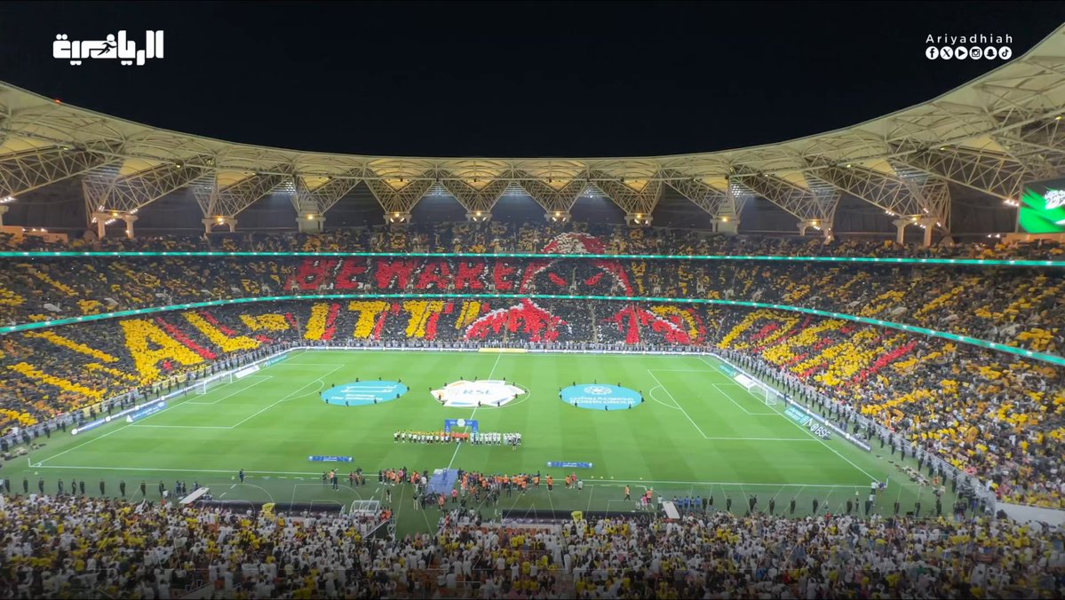 تيفو جماهير الاتحاد قبل مواجهة #النصر 