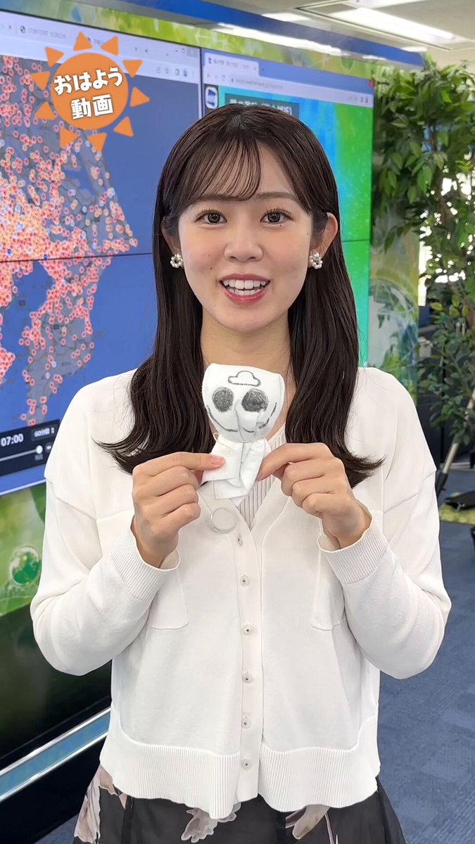 ウェザーニュースLIVE キャスターボイス入り目覚まし時計 ウェザーニュースLiVE on X: 