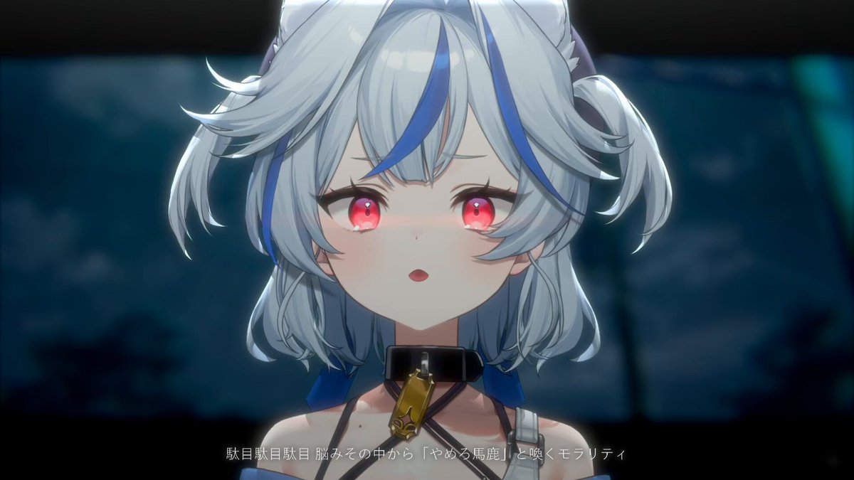 詩音想互Vtuber💙♍️しおんじゃないよ、うたねだよ