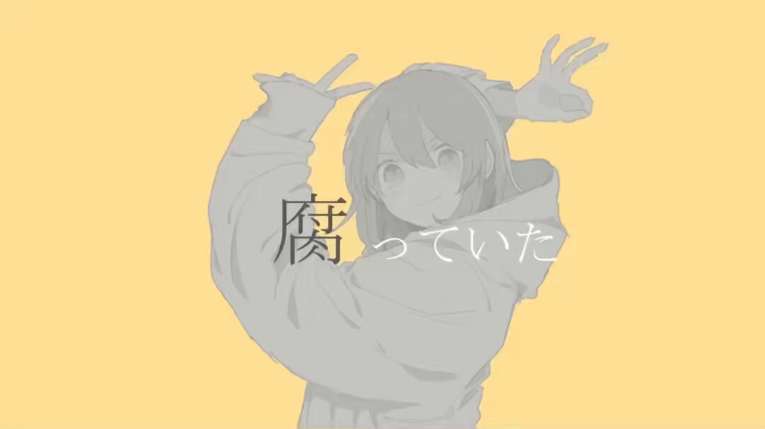 あまね (@amane3px) / X