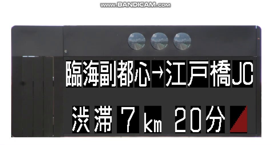 kijiyasan様✾ Kyoto National Museum KNM Collection Database