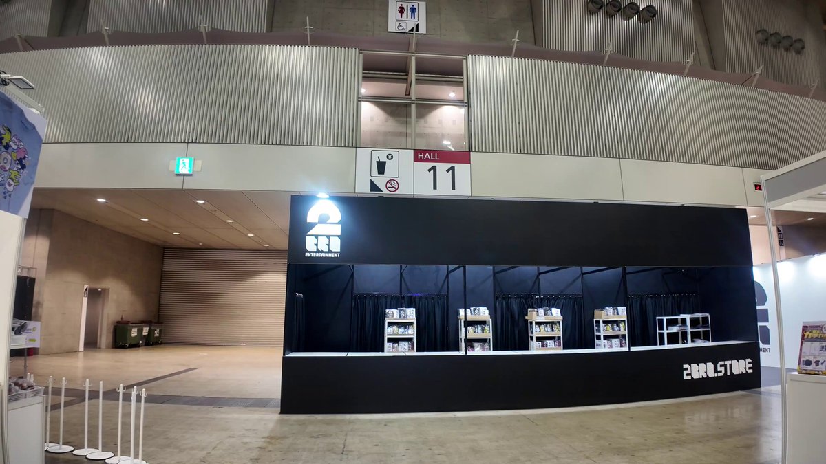 2BRO. LIVE おついち コスプレ衣装セッ 2BRO. LIVE おついち コスプレ衣装セッ - メルカリ