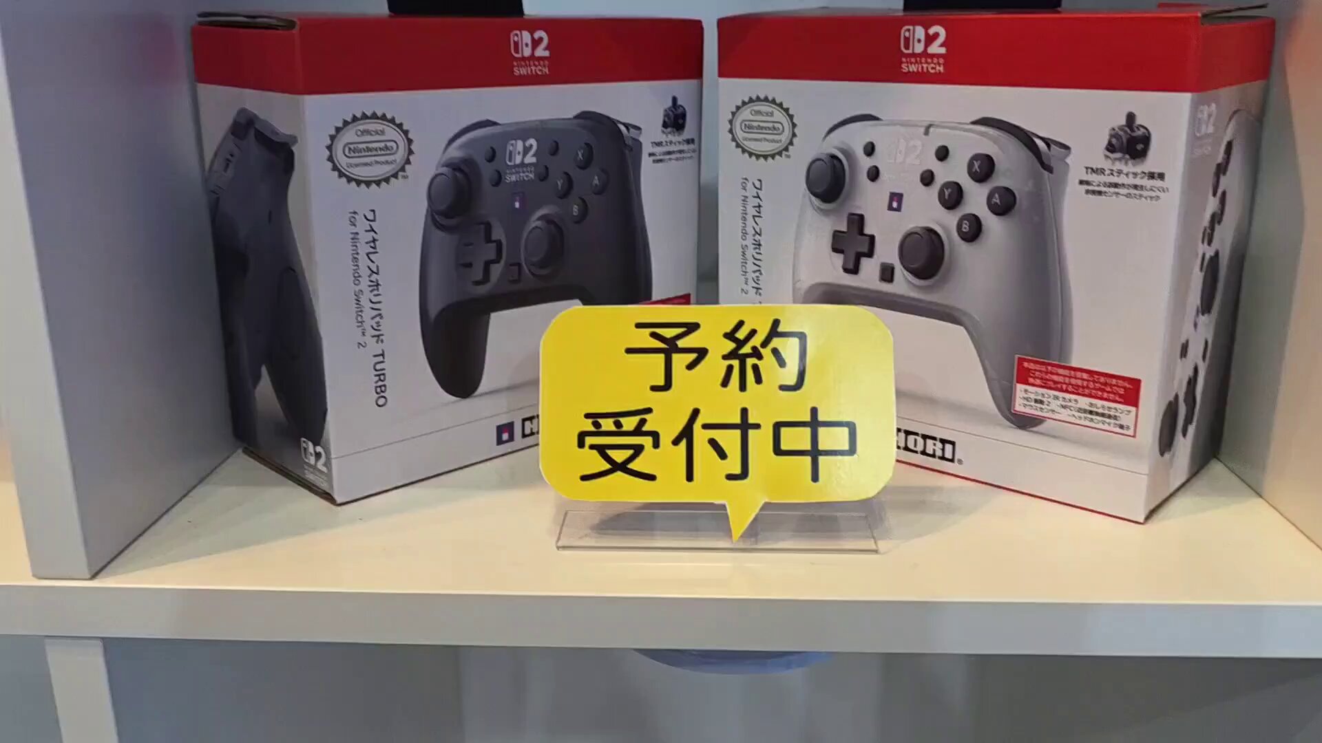 AKIBA PC Hotline! （秋葉原） on X: 