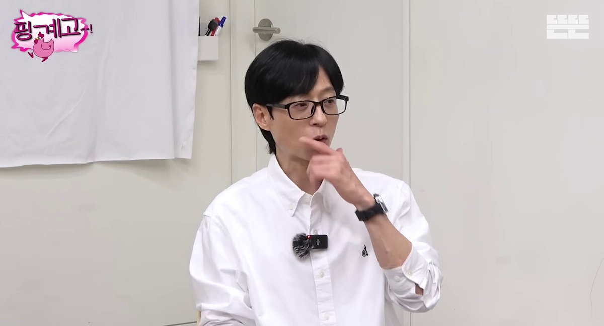 ギョンス　EXO ユニフォーム 公式 EXO ユニフォーム ギョンス