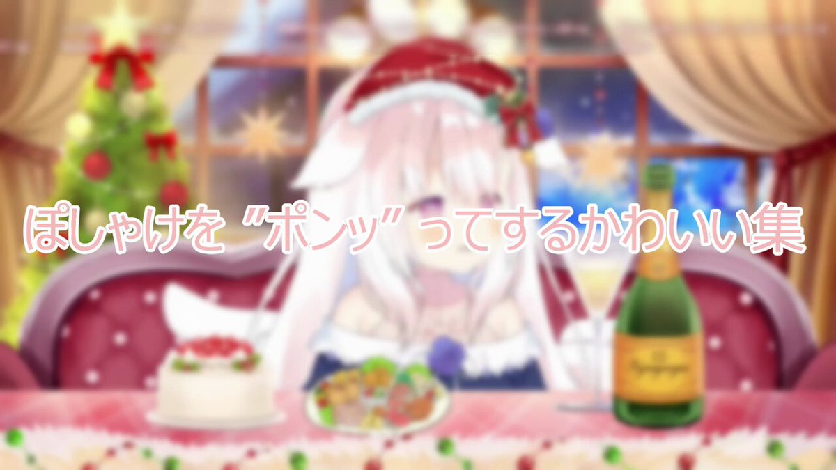 クルミ様 癒音くるみ🐶❤️Vtuber (@kurumi_UoxoU) / X