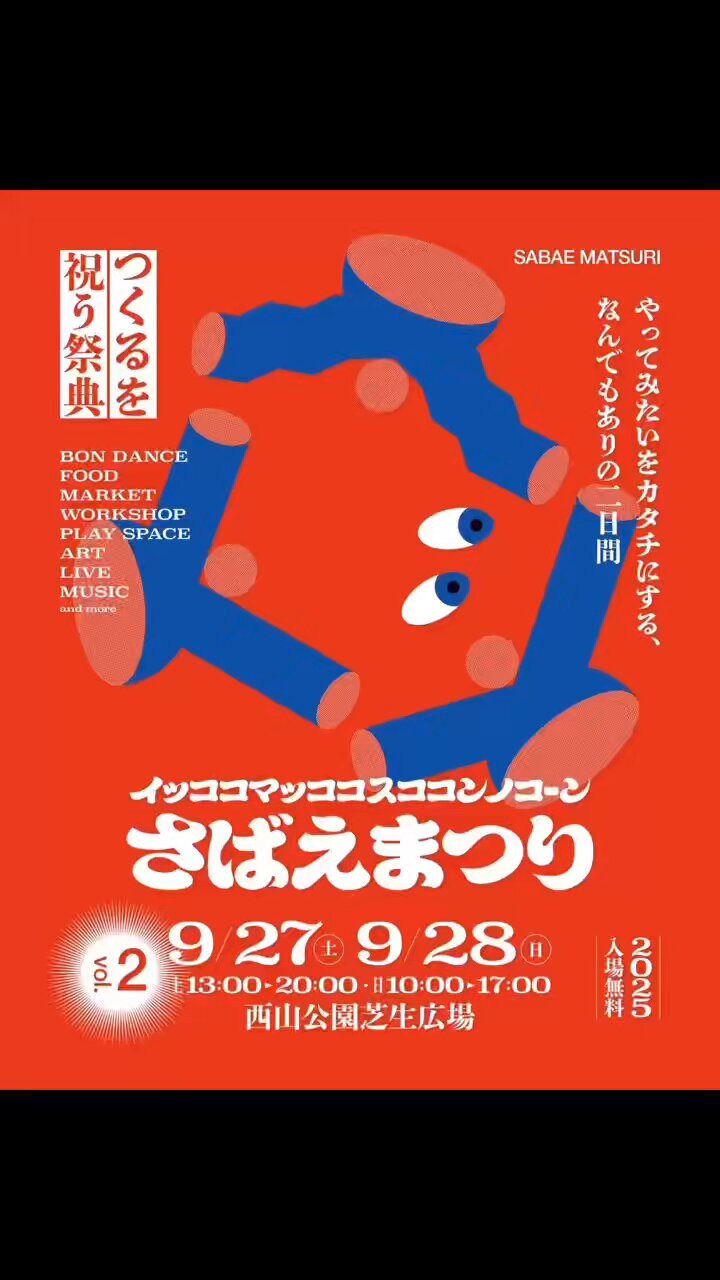 ニュースキン　コメント 金さん@キンエモン on X: 