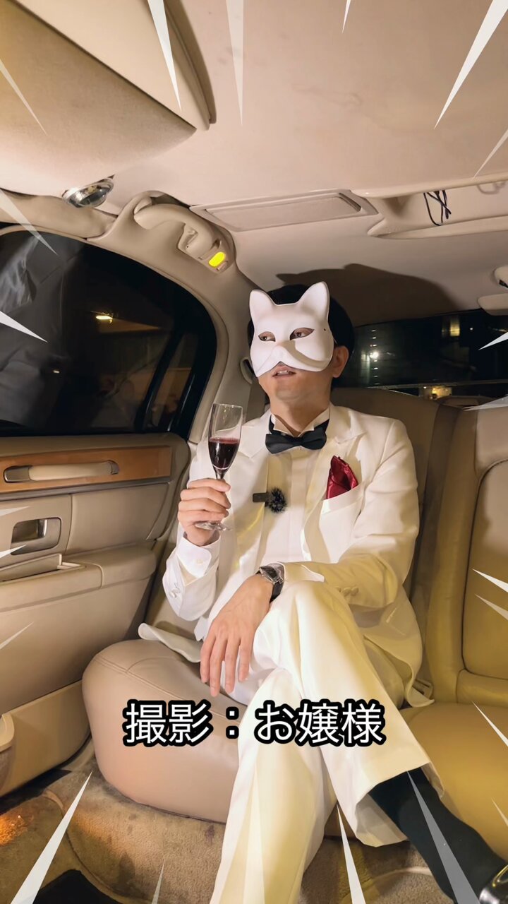 バロン様 予約 2025年10月発売 ジャンボマシンダー スーパーロボット