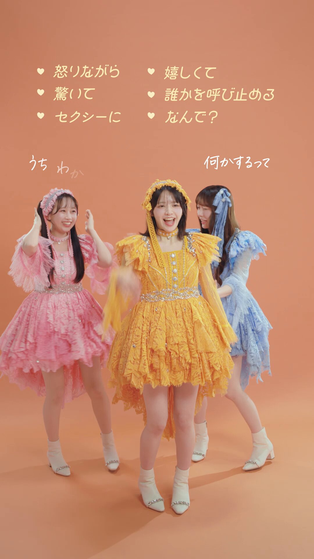 専用です(´◡` )♩ 🍁♡