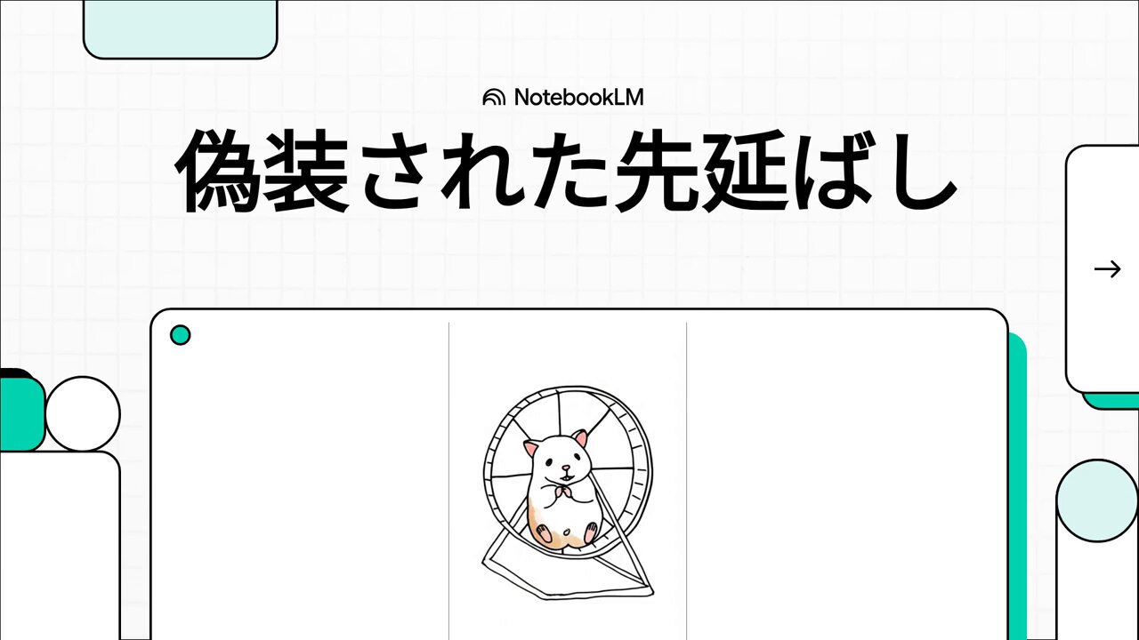 ごんた様 リクエスト 2点 まとめ商品 ごんた ⚠️プロフ必読デス⚠️様