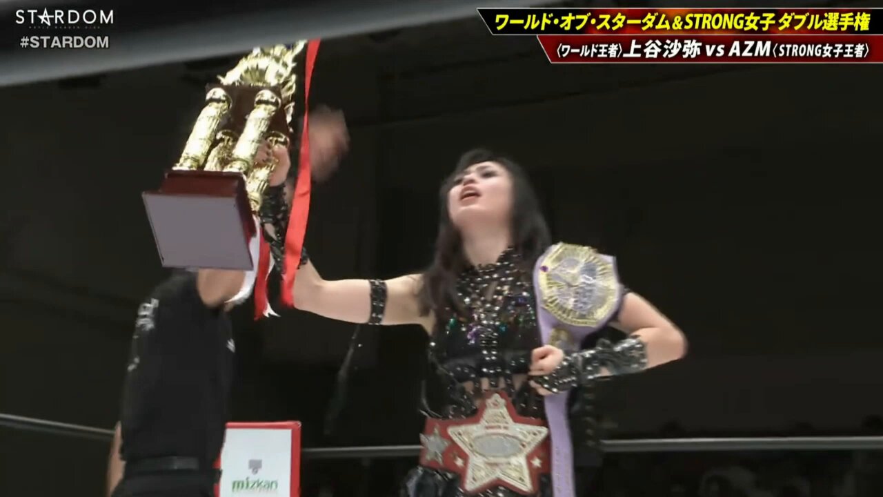 拳王 お取り置き 拳王様専用 お取り置き 拳王 お取り置き ノア】拳王 OZAWAの〝暴露