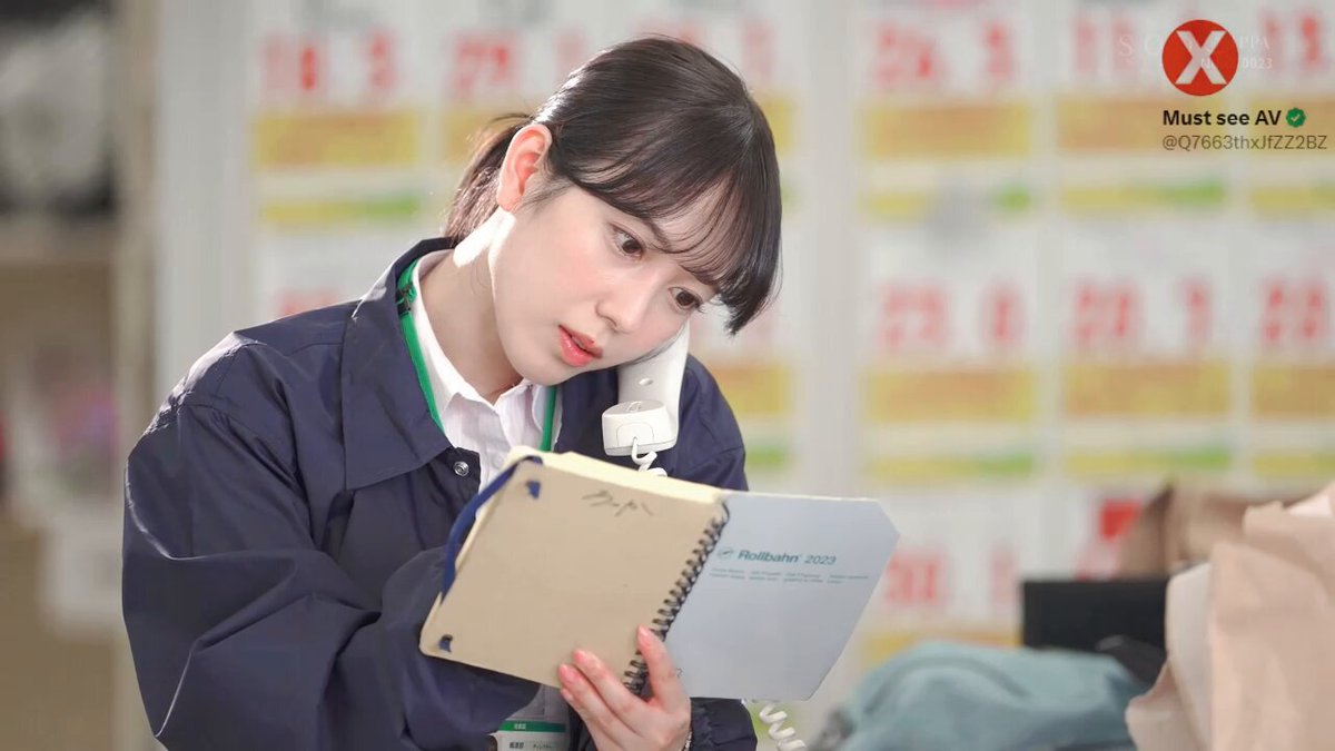 START-194         Yotsuba Kominato
