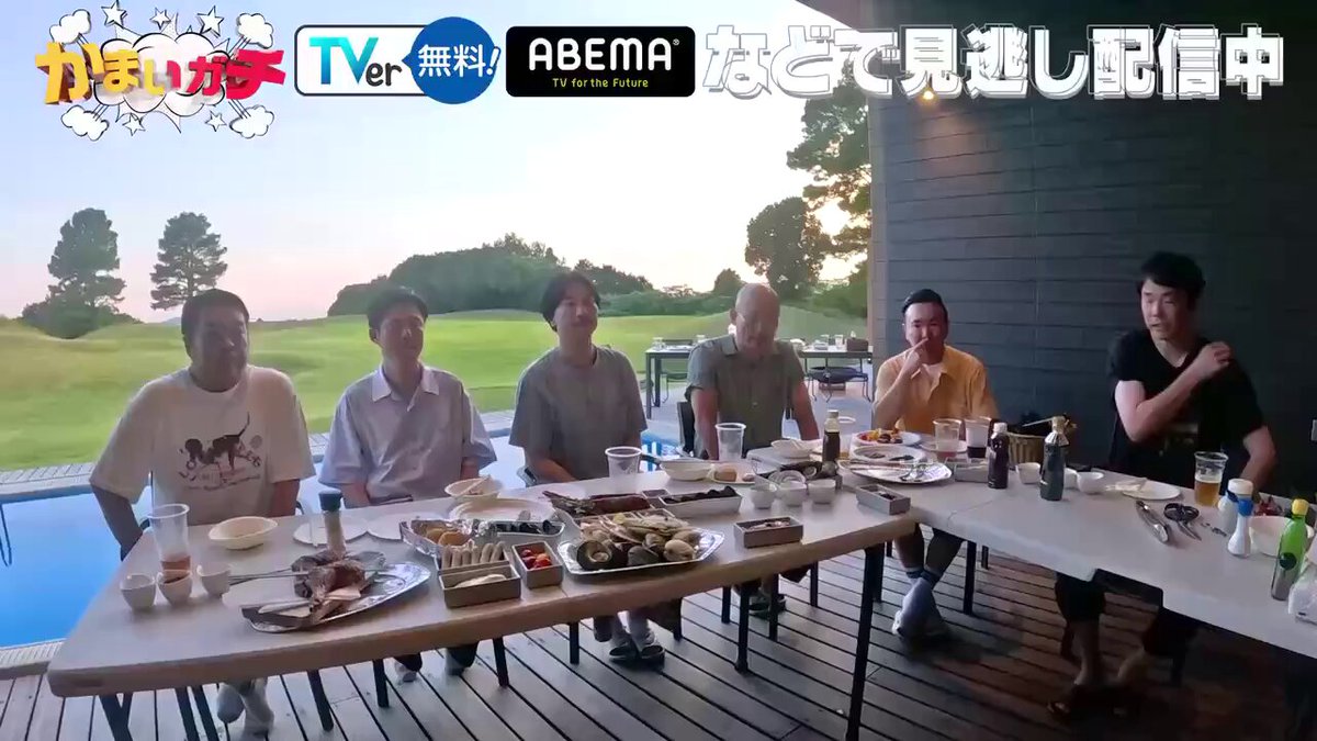 かまいたち かまいガチ KMG_00016-1.jpg?impolicy=