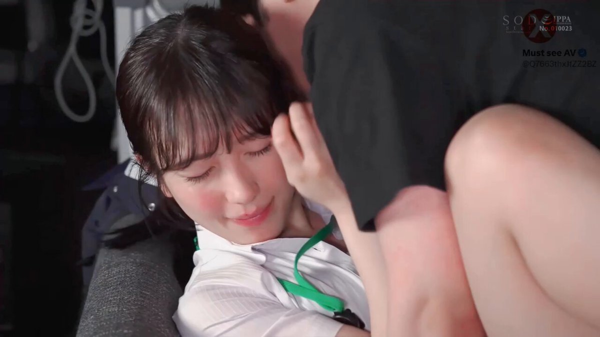 START-194          Yotsuba Kominato 